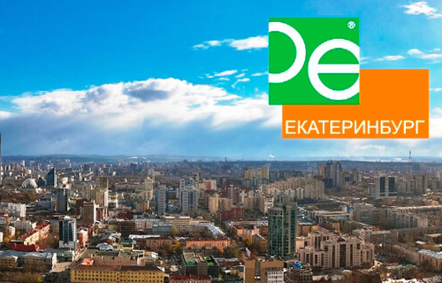 Мед-Орто на Dental Expo Екатеринбург 2024